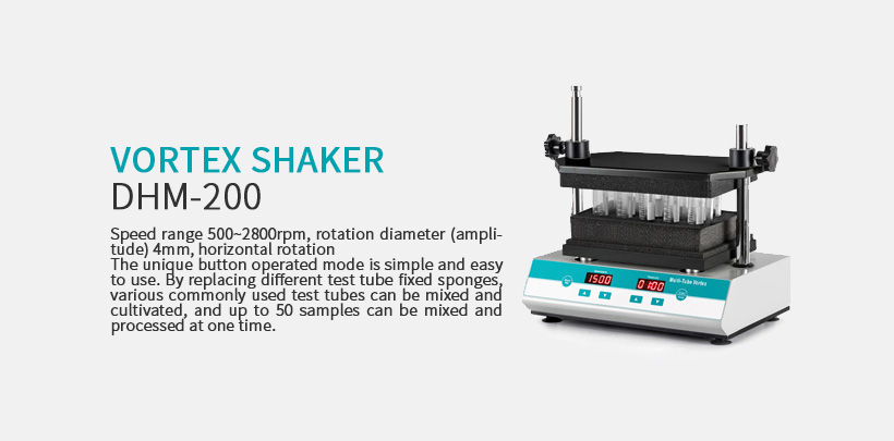 Vortex shaker DHM-200